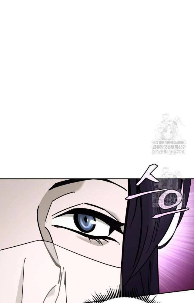 Thần Ma Y Đạo Chapter 56 - Trang 8
