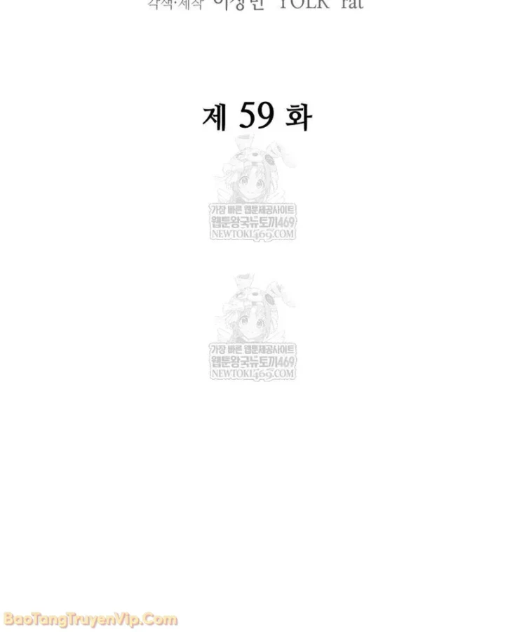 Thần Ma Y Đạo Chapter 59 - Trang 30
