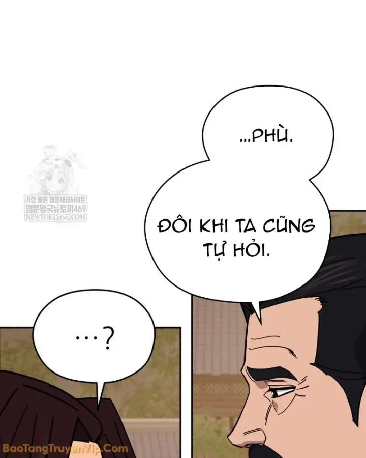 Thần Ma Y Đạo Chapter 59 - Trang 32