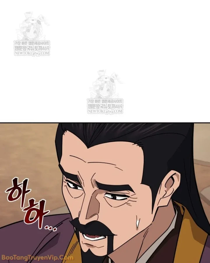 Thần Ma Y Đạo Chapter 59 - Trang 47
