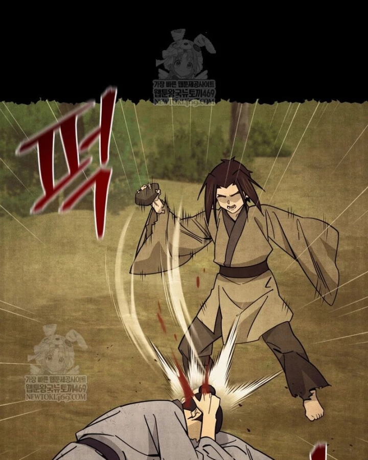 Thần Ma Y Đạo Chapter 60 - Trang 15