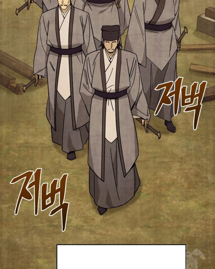 Thần Ma Y Đạo Chapter 60 - Trang 3