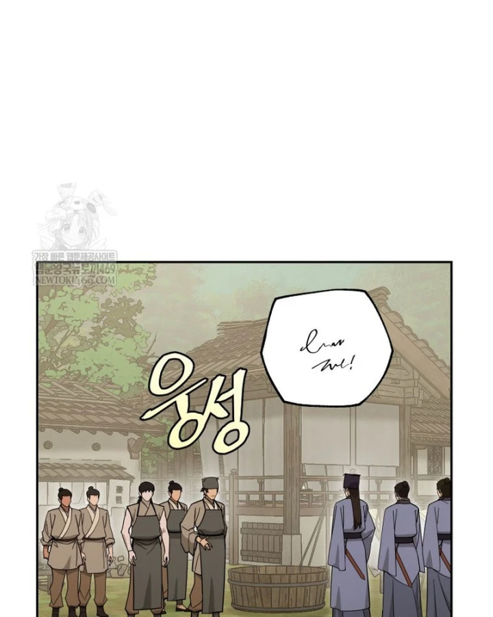 Thần Ma Y Đạo Chapter 60 - Trang 43