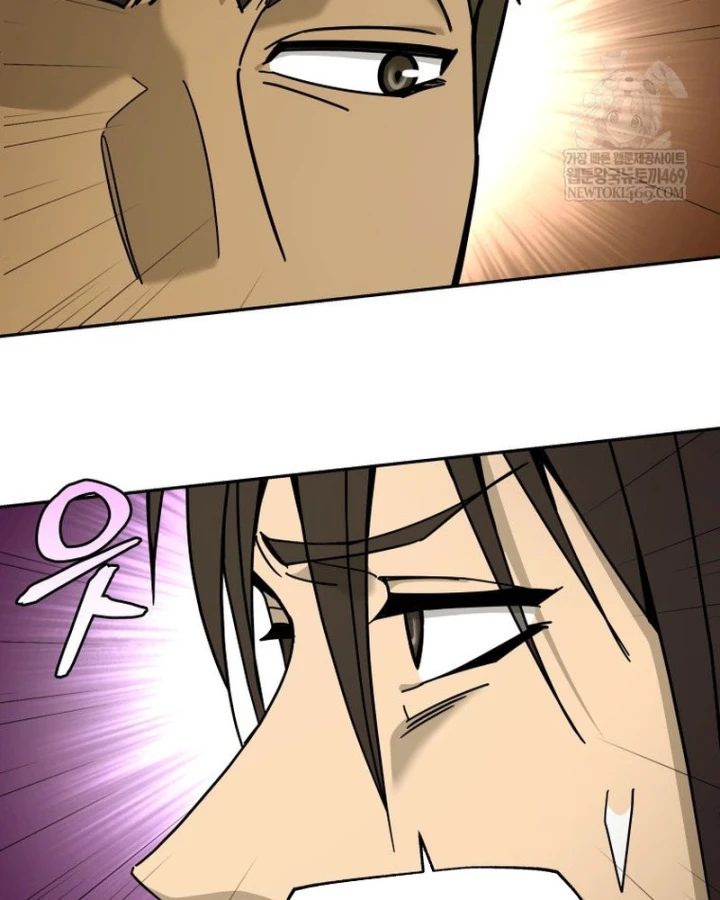 Thần Ma Y Đạo Chapter 61 - Trang 27