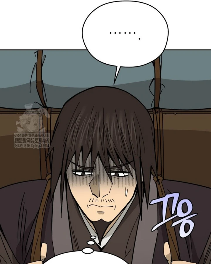 Thần Ma Y Đạo Chapter 61 - Trang 9