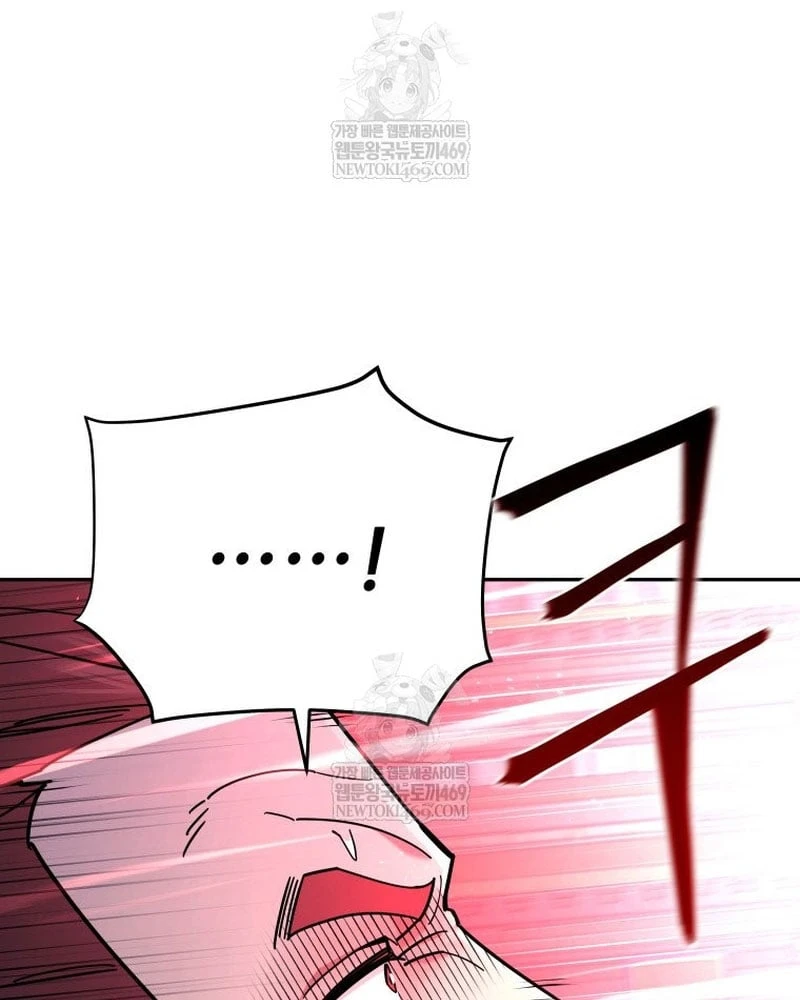Thần Ma Y Đạo Chapter 63 - Trang 14