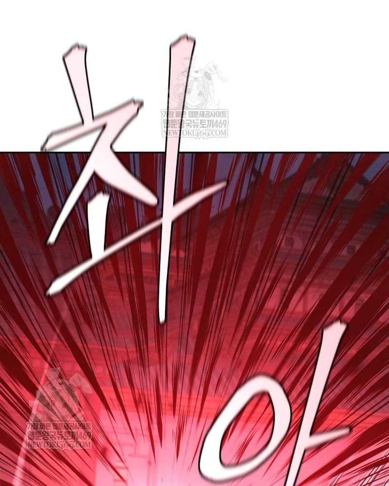 Thần Ma Y Đạo Chapter 63 - Trang 16