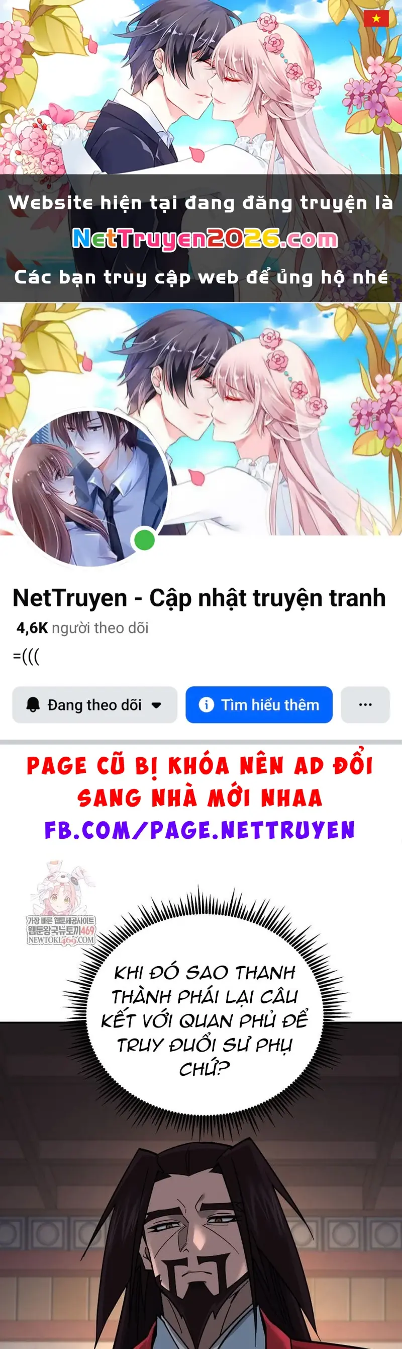 Thần Ma Y Đạo Chapter 63 - Trang 2