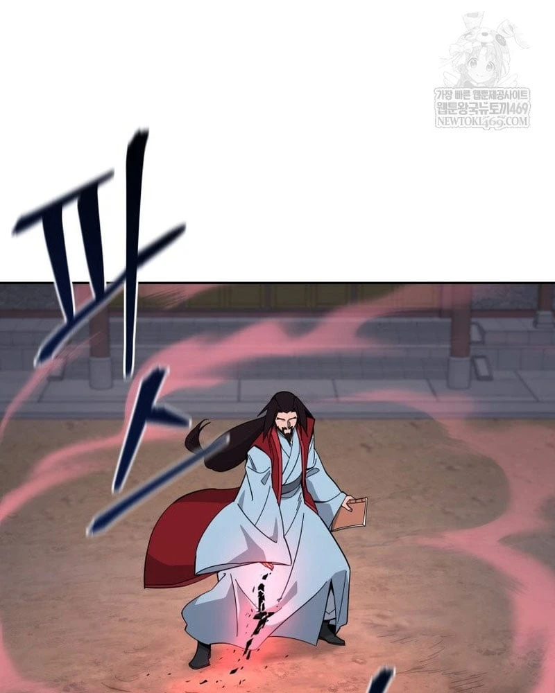 Thần Ma Y Đạo Chapter 63 - Trang 22