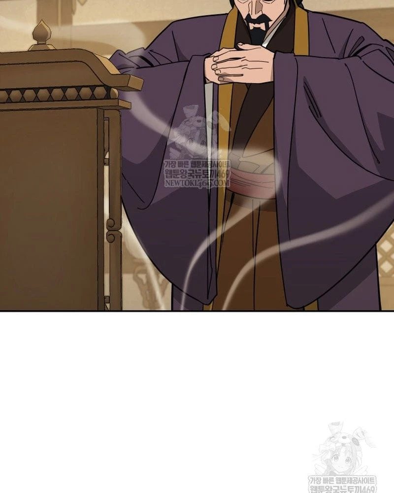 Thần Ma Y Đạo Chapter 63 - Trang 36