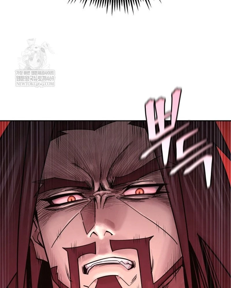 Thần Ma Y Đạo Chapter 63 - Trang 4