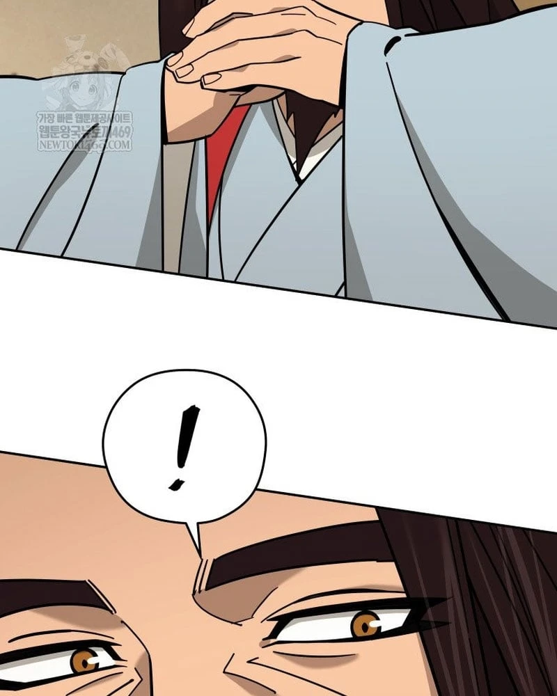 Thần Ma Y Đạo Chapter 63 - Trang 45
