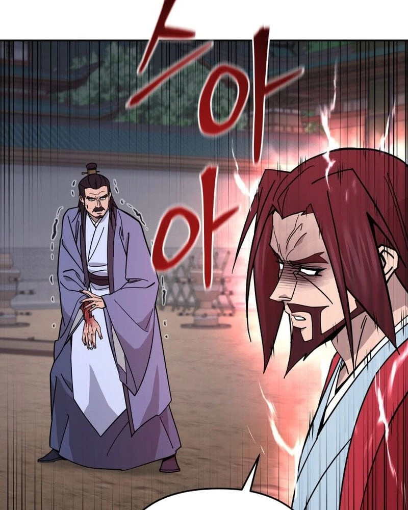 Thần Ma Y Đạo Chapter 63 - Trang 6