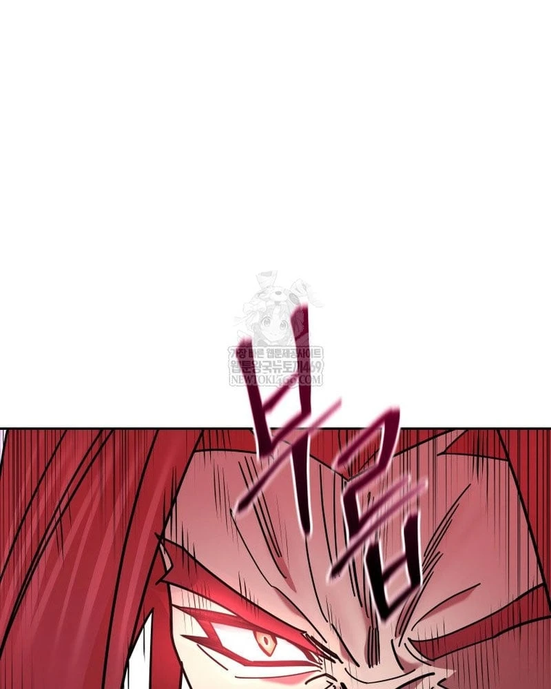 Thần Ma Y Đạo Chapter 63 - Trang 9