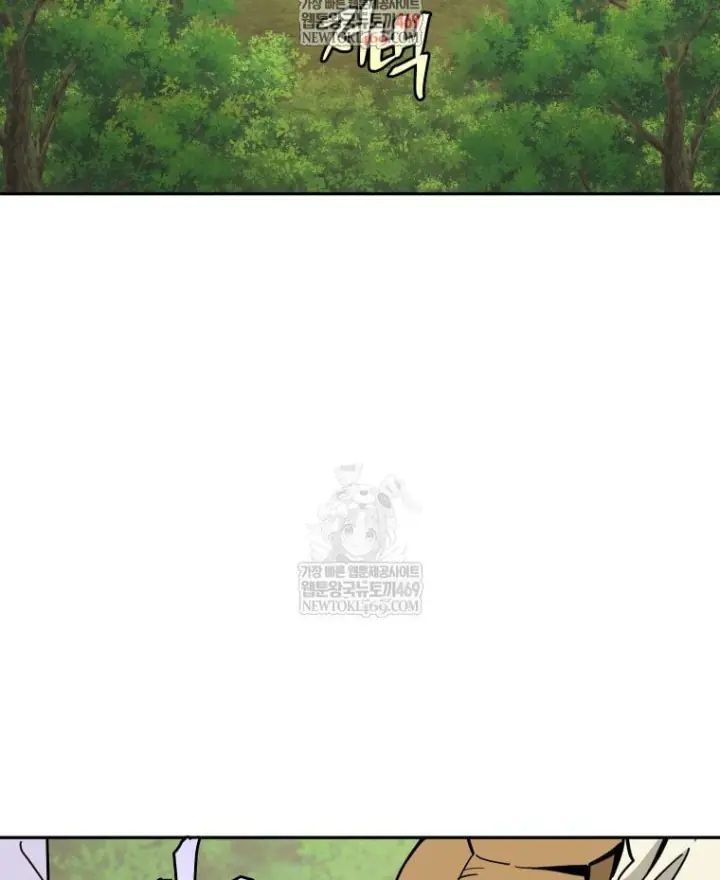Thần Ma Y Đạo Chapter 64 - Trang 3