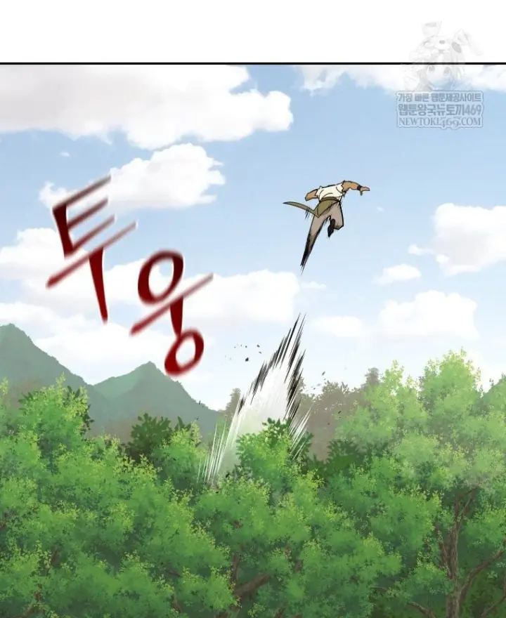 Thần Ma Y Đạo Chapter 64 - Trang 33