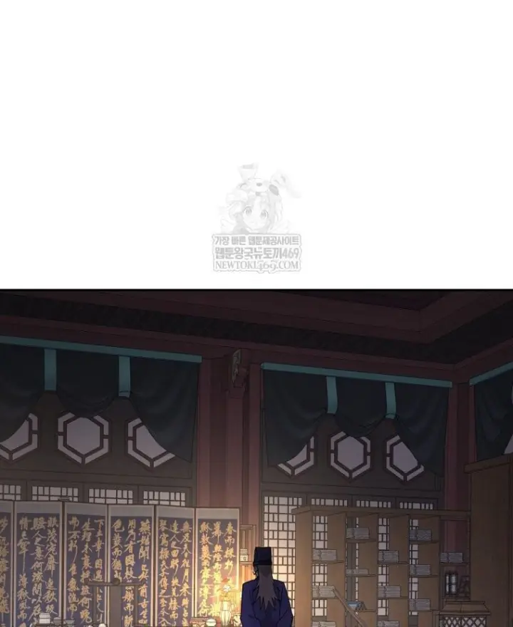 Thần Ma Y Đạo Chapter 64 - Trang 47