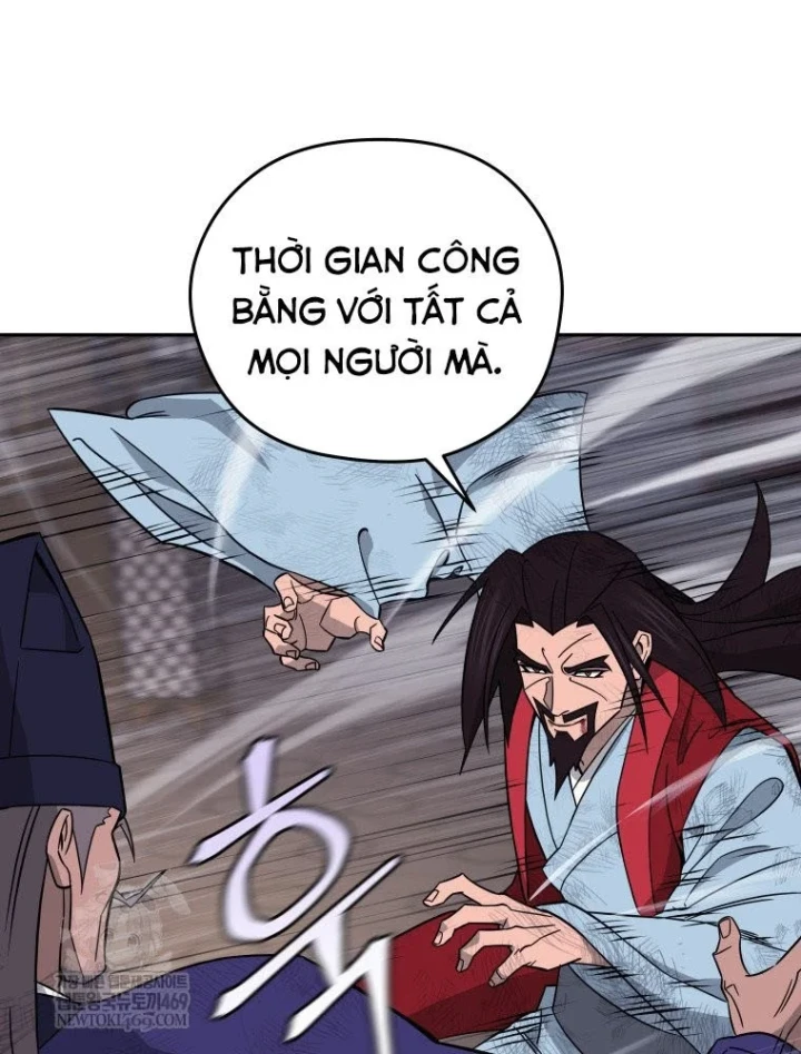 Thần Ma Y Đạo Chapter 65 - Trang 14