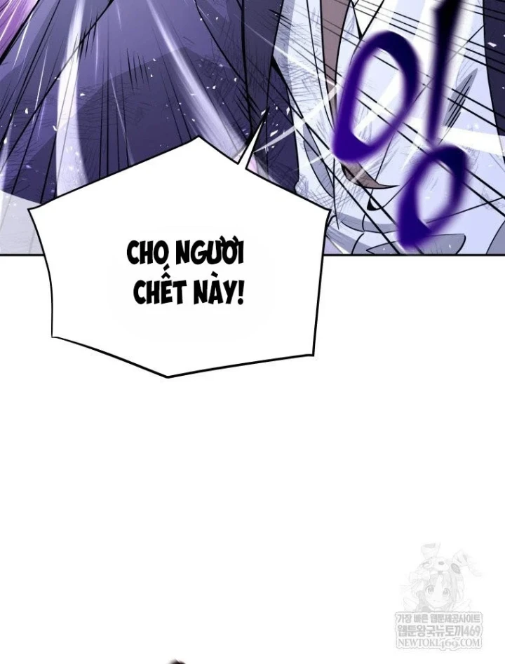 Thần Ma Y Đạo Chapter 65 - Trang 20