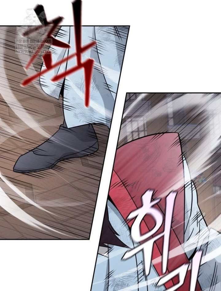 Thần Ma Y Đạo Chapter 65 - Trang 21
