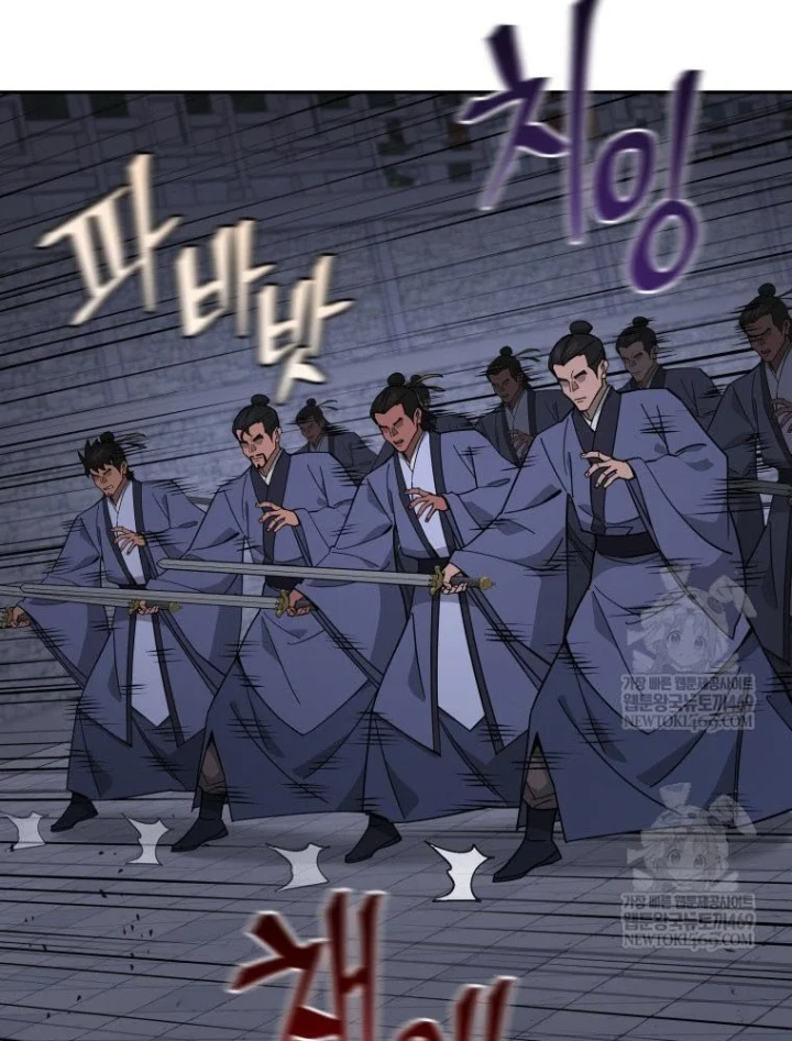 Thần Ma Y Đạo Chapter 65 - Trang 46