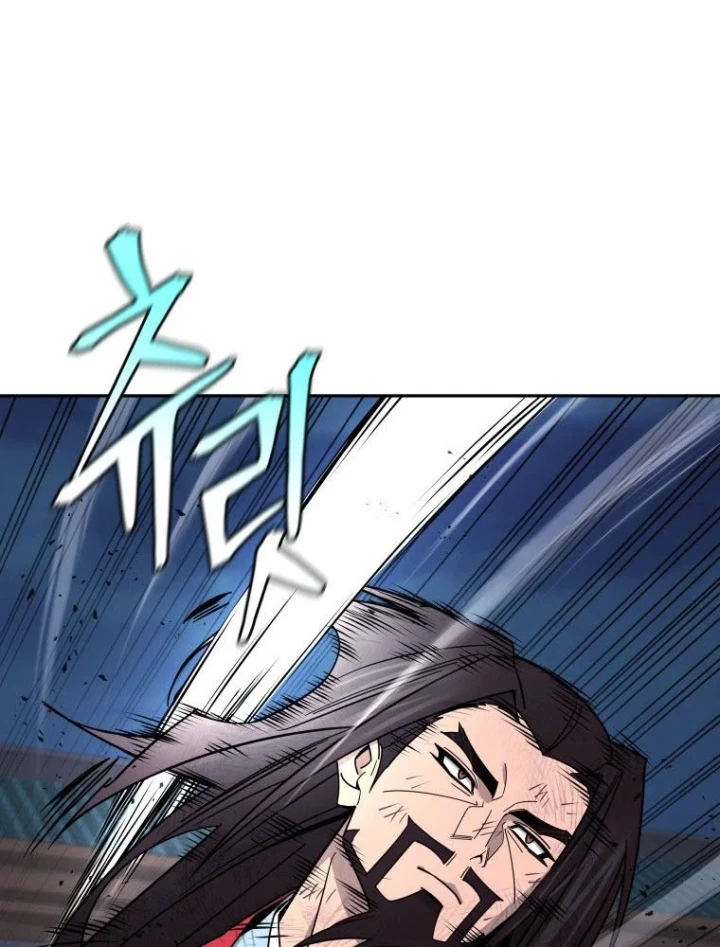 Thần Ma Y Đạo Chapter 65 - Trang 49