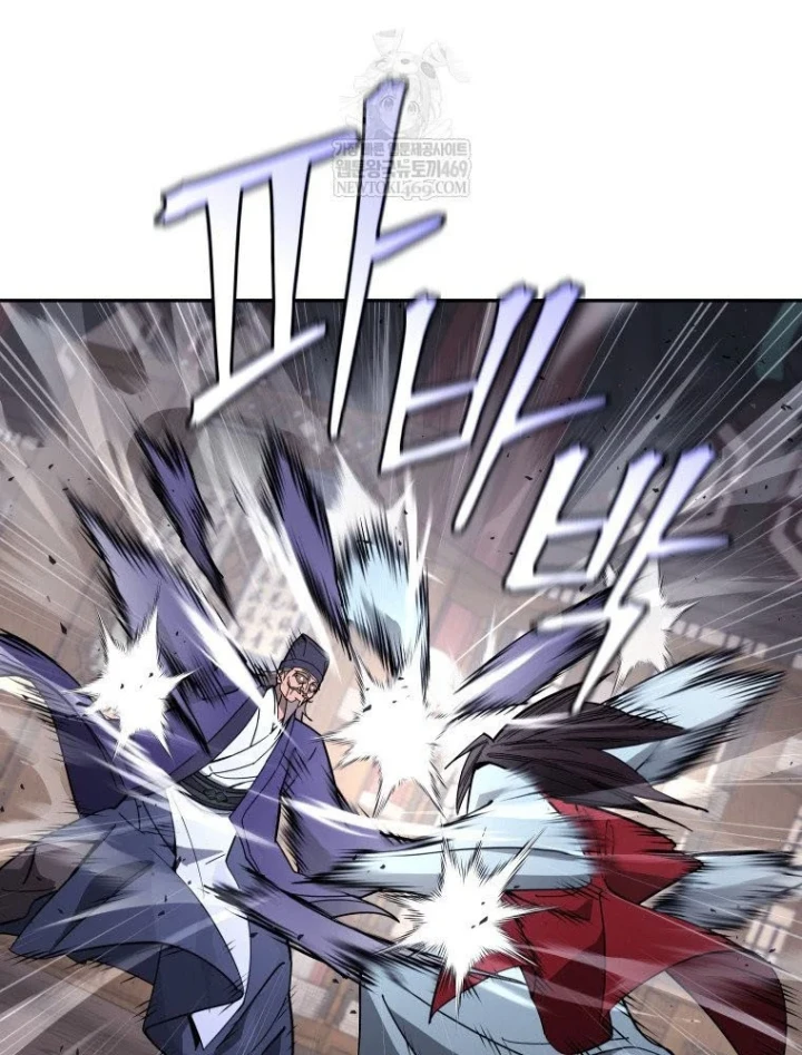 Thần Ma Y Đạo Chapter 65 - Trang 5