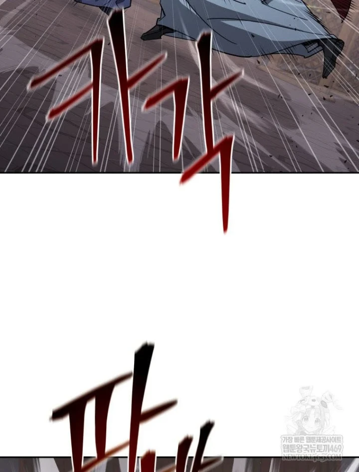 Thần Ma Y Đạo Chapter 65 - Trang 6