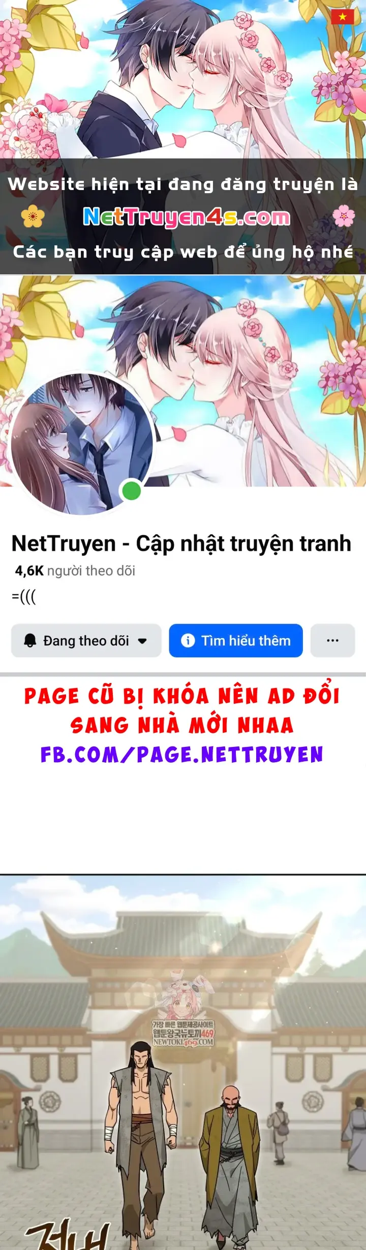 Thần Ma Y Đạo Chapter 69 - Trang 2