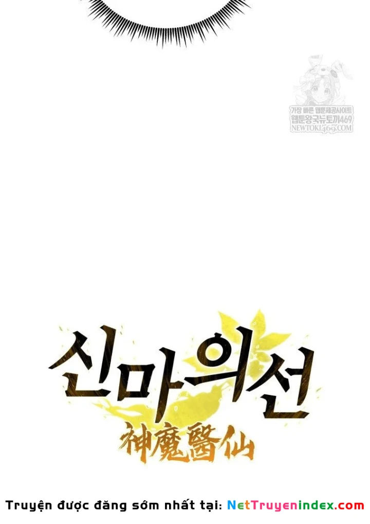 Thần Ma Y Đạo Chapter 69 - Trang 39