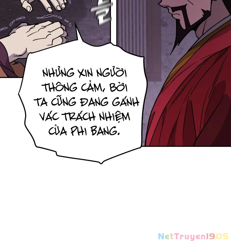 Thần Ma Y Đạo Chapter 7 - Trang 12