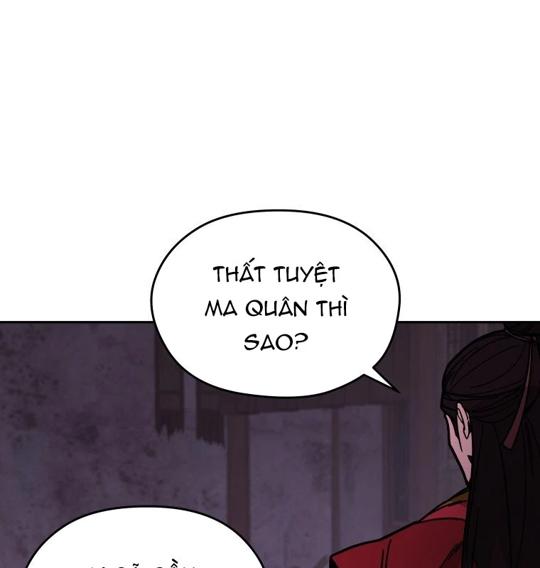 Thần Ma Y Đạo Chapter 7 - Trang 20