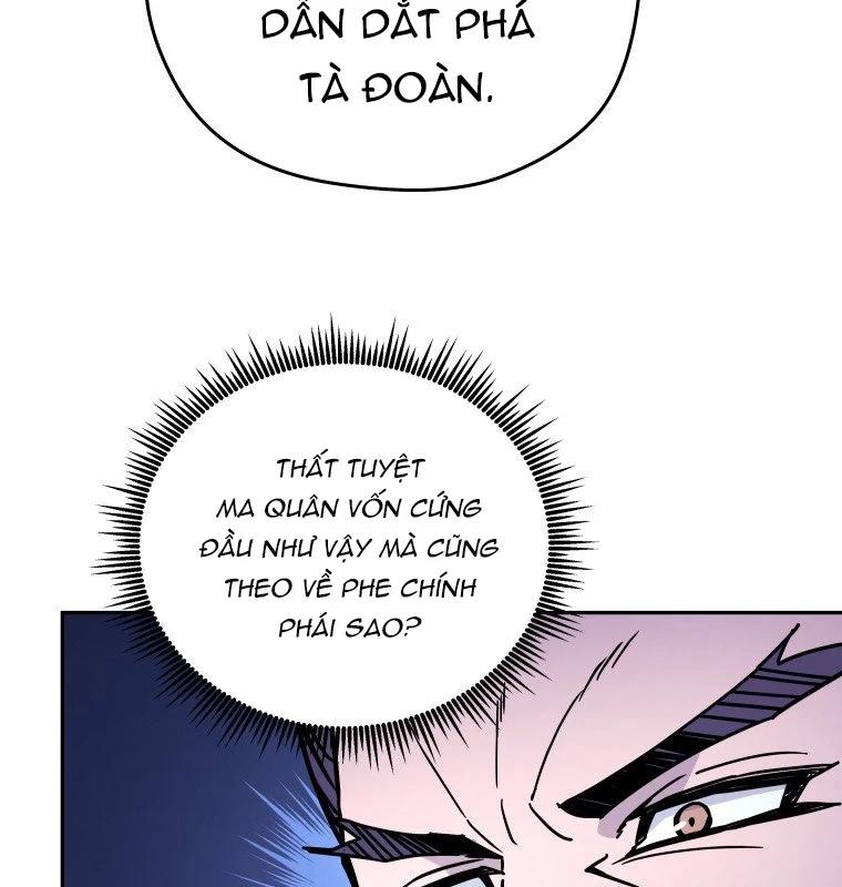Thần Ma Y Đạo Chapter 7 - Trang 22