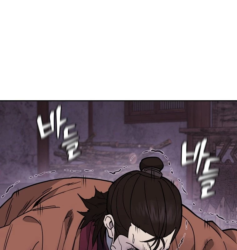 Thần Ma Y Đạo Chapter 7 - Trang 3