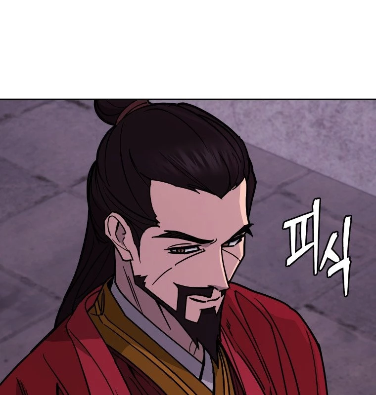 Thần Ma Y Đạo Chapter 7 - Trang 32