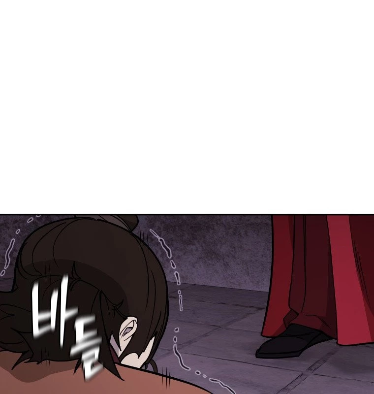 Thần Ma Y Đạo Chapter 7 - Trang 5