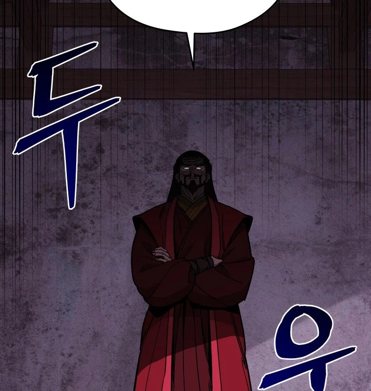 Thần Ma Y Đạo Chapter 7 - Trang 9