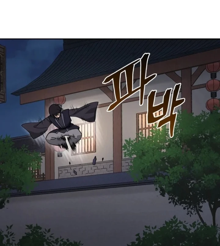 Thần Ma Y Đạo Chapter 70 - Trang 49