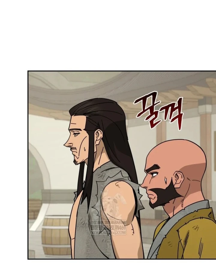 Thần Ma Y Đạo Chapter 71 - Trang 11