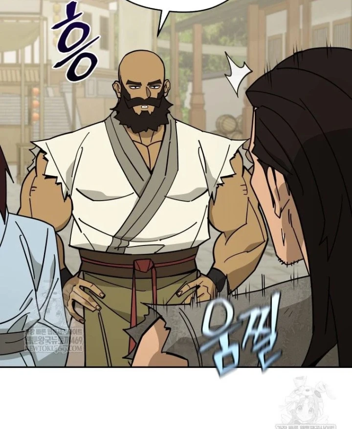 Thần Ma Y Đạo Chapter 71 - Trang 13
