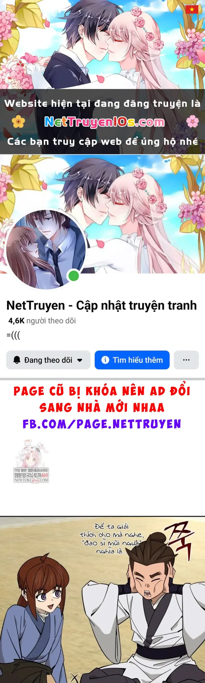 Thần Ma Y Đạo Chapter 71 - Trang 2
