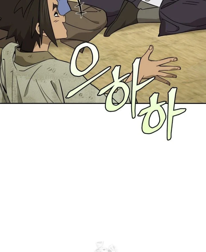 Thần Ma Y Đạo Chapter 71 - Trang 3
