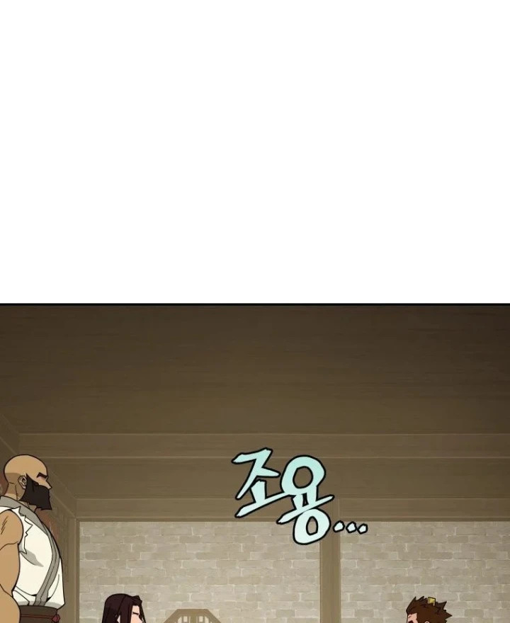Thần Ma Y Đạo Chapter 71 - Trang 35