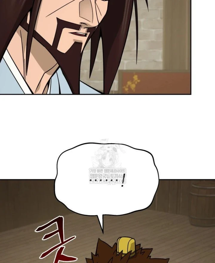 Thần Ma Y Đạo Chapter 71 - Trang 45