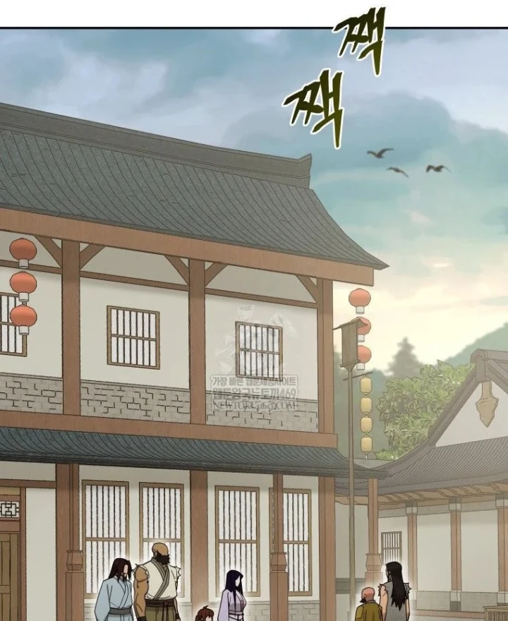 Thần Ma Y Đạo Chapter 71 - Trang 8