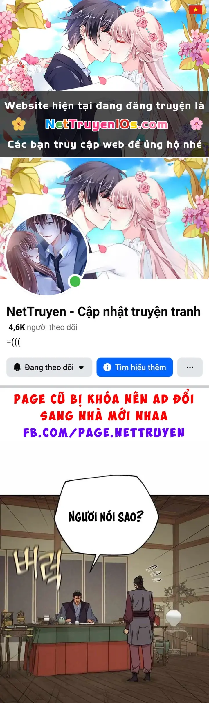 Thần Ma Y Đạo Chapter 72 - Trang 2