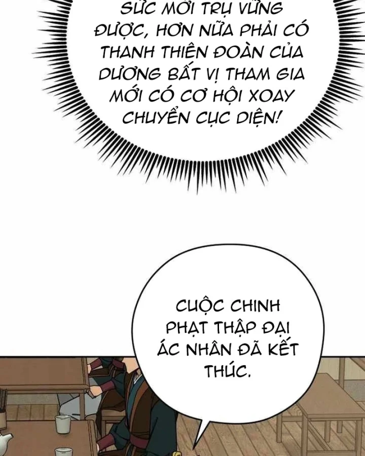 Thần Ma Y Đạo Chapter 72 - Trang 42