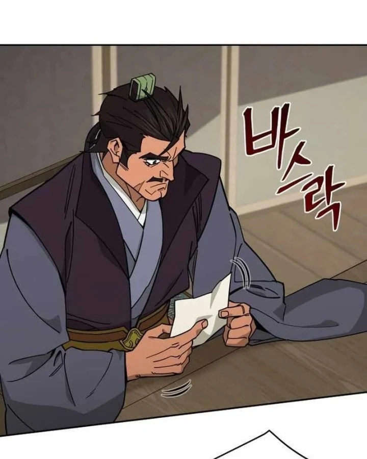 Thần Ma Y Đạo Chapter 72 - Trang 7