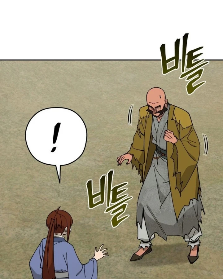Thần Ma Y Đạo Chapter 74 - Trang 15