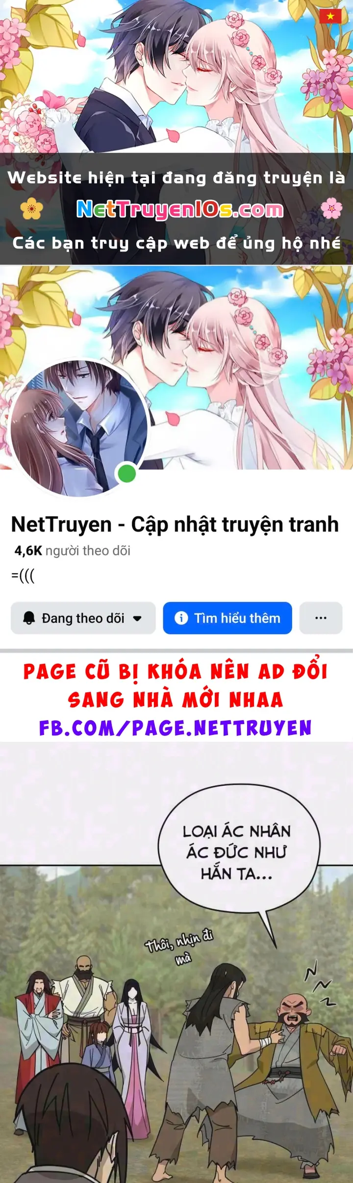 Thần Ma Y Đạo Chapter 74 - Trang 2